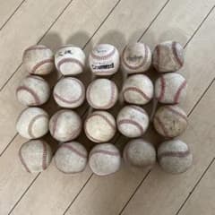 硬式野球ボール 20個セットおまけ3個のサムネイル