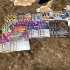 バトスピ 妖戎 ゴドウのサムネイル