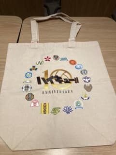 토트 백 하이큐 10주년 기념