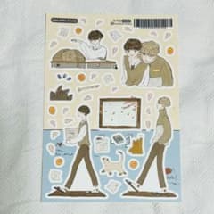 韓国作家 ステッカー 937 ¥400 - 2