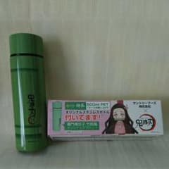 鬼滅の刃    禰豆子 ステンレスボトル 2本のサムネイル