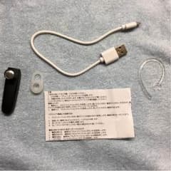大特価！  ワイヤレスイヤフォンのサムネイル