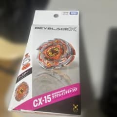 CX-15 ブースター ラグナレイジFE4-55Yのサムネイル