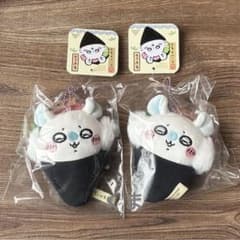 Chiikawa Chiikawa Sushi Mascot Momonga Negitoro (minced tuna with green onions) 2-piece set, brand new.