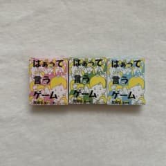 はぁって言うゲーム ガチャガチャ ミニのサムネイル
