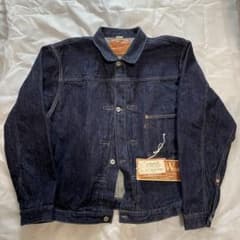 大*ず様 フリーホイラーズ　デニムジャケット　S506XX 大戦中期 美中古品 大*ず様 フリーホイラーズ デニムジャケット S506XX 大戦中期 美中古品