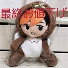 m89947537556_1.jpg?1579447153