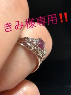 プラチナ900 ルビー 指輪のサムネイル