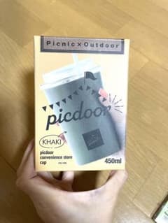 picdoor コンビニカップ カーキ 450mlのサムネイル