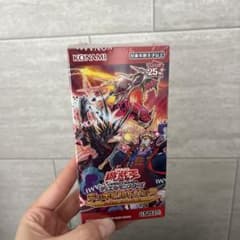 遊戯王 デッキビルドパック ワイルド・サバイバーズ 未開封BOX - メルカリ