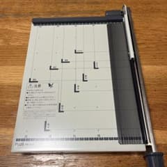 PLUS 裁断機 PK-013 ペーパーカッターのサムネイル