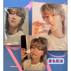 17 IS RIGHT HERE DEARver. THE8のサムネイル