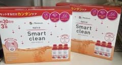 o.様 リクエスト 2点 まとめ商品のサムネイル