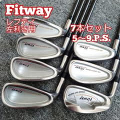 左利き用 FITWAY フィットウェイ レフティアイアン7本セット メンズ 左利き用 FITWAY フィットウェイ レフティアイアン7本セット メンズ