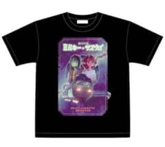ミルキーサブウェイ Tシャツ ヴィレヴァンのサムネイル