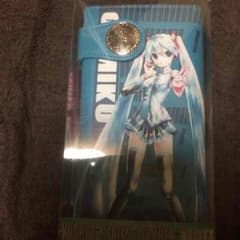 ゆずマン様専用のサムネイル