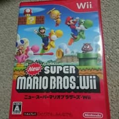 即決で値下げ マリオのサムネイル