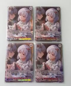4枚セット BNP Tender memories ver.YH 萩原雪歩 - メルカリ