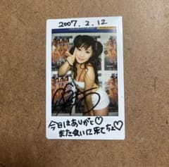 仲村もも 直筆サインメッセージ入りチェキ AV女優 セクシー女優 激レア