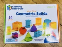 立体図形の学習に★中学受験★のサムネイル