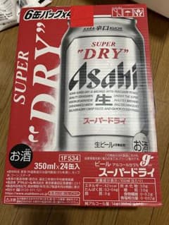 アサヒスーパードライのサムネイル