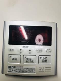 SEKISUI セキスイエコキュート台所リモコンCFR-MT4-C (45) - メルカリ