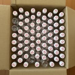 R1容器　プラスチック製空き瓶 145本のサムネイル