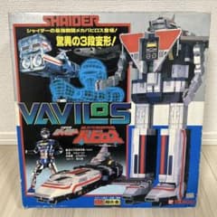 バンダイ 宇宙刑事シャイダー DX超合金 バビロス - メルカリ