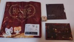 【公式正規品】垂涎 Desire4 OST 豪華版 CD すごろく ポストカードのサムネイル