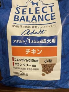 セレクトバランス　SELECT BALANCE アダルト　チキンのサムネイル