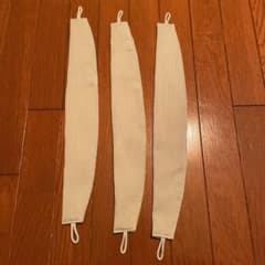 ニトリ カーテン タッセル グレーのサムネイル