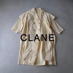 ▽美品 CLANE 3,7万 サイドリボン トレンチコート ロングコート クラネ 