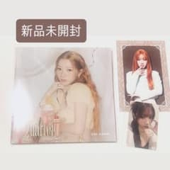 IS:SUE 坂口梨乃 FC限定盤・トレカ・ポストカードセット - メルカリ
