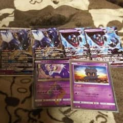 ポケモンカード ネクロズマ まとめのサムネイル