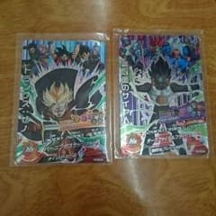 ドラゴンボールヒーローズのサムネイル