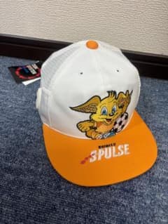 【新品】Jリーグ 清水エスパルス　キャップ　帽子のサムネイル