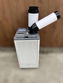 KODEN 스팟 쿨러 KES251MPB 배열 덕트 부착 직접 인수 가능