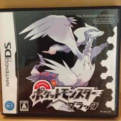 シュウマイベイビー様専用出品のサムネイル