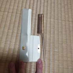 資生堂ゴールド・ファンタジーコーム　非売品　SHISEIDO