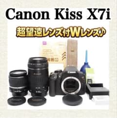 ✨️超豪華セット✨️Canon Kiss X7i 超望遠ダブルレンズセット❣️ 卒業式 早い者勝ち!!】Canon kiss x7i ✨超望遠レンズ✨ダブルレンズ✨ - メルカリ