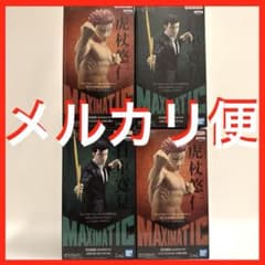 주술회전 MAXIMATIC 호랑이 지진 닛코 히로미 피규어 세트