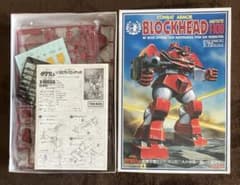 【未開封❗️】タカラ 1/72 ブロックヘッド T-10B プラモデル