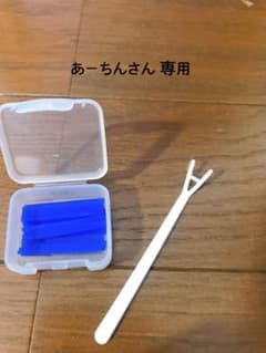 二重テープのサムネイル