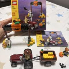 LEGO ハロウィン トラクター 40423のサムネイル