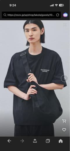 LAKOLE ブラック ショルダーバッグのサムネイル