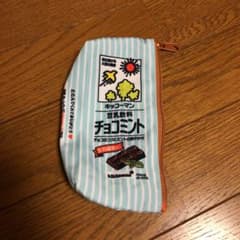 豆乳ポーチのサムネイル