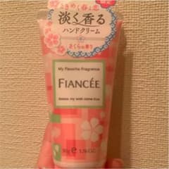 フィアンセ ハンドクリーム さくらの香り 50gのサムネイル