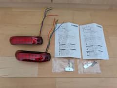 大坂サイレン製LED警光灯 　LF-101　 2個セットのサムネイル