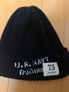 AVIREX ニット帽 U.S. NAVY ブラックのサムネイル