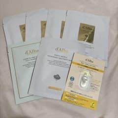 d'Alba フェイスマスク 美容液 サンプル まとめ売り